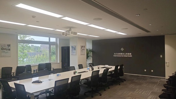 北京比尔盖茨实验室会议室高效面板灯照明节能改造项目
