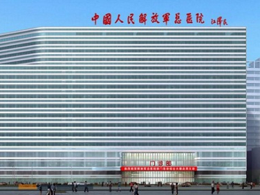 龙源东盛之中国人民解放军总医院（301医院）门诊楼医院照明改造项目